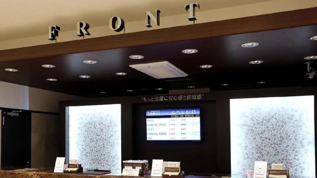 Toyoko Inn Toyota Shi Ekimae Esterno foto