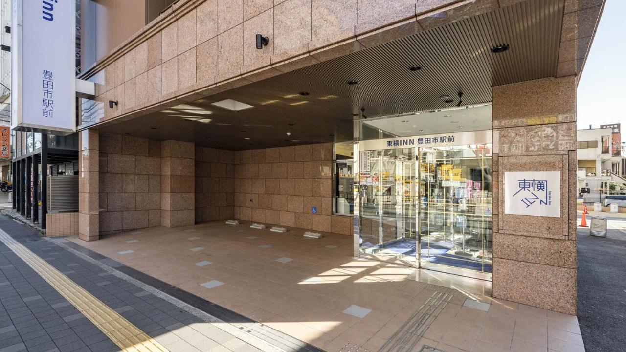 Toyoko Inn Toyota Shi Ekimae Esterno foto