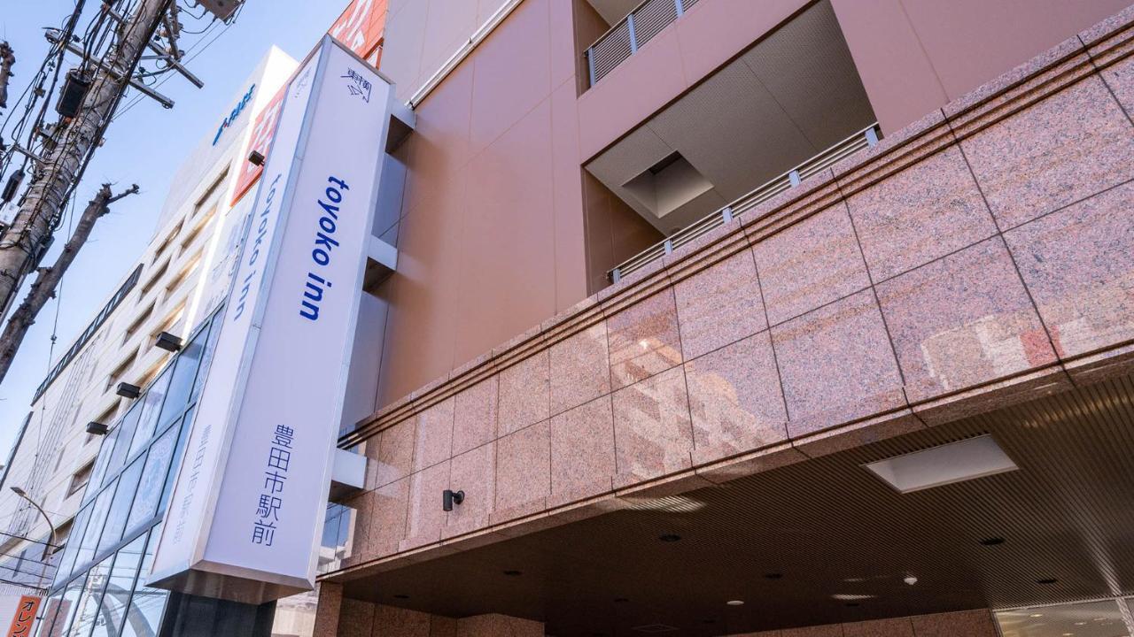 Toyoko Inn Toyota Shi Ekimae Esterno foto