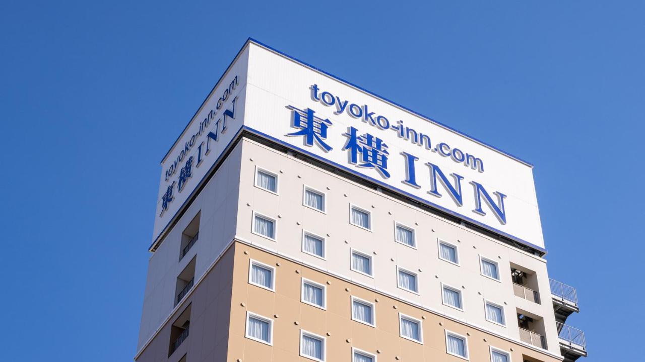 Toyoko Inn Toyota Shi Ekimae Esterno foto