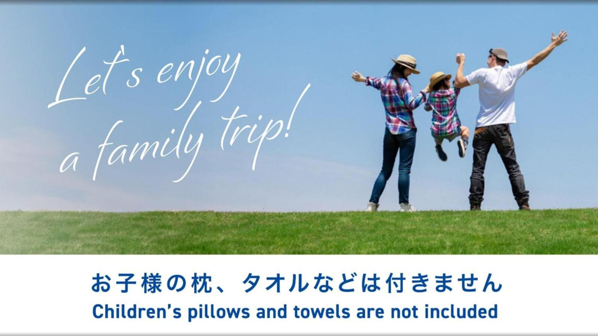 Toyoko Inn Toyota Shi Ekimae Esterno foto